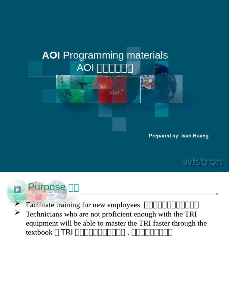 Programming Materials for AOI | PDF | Integrated Circuit