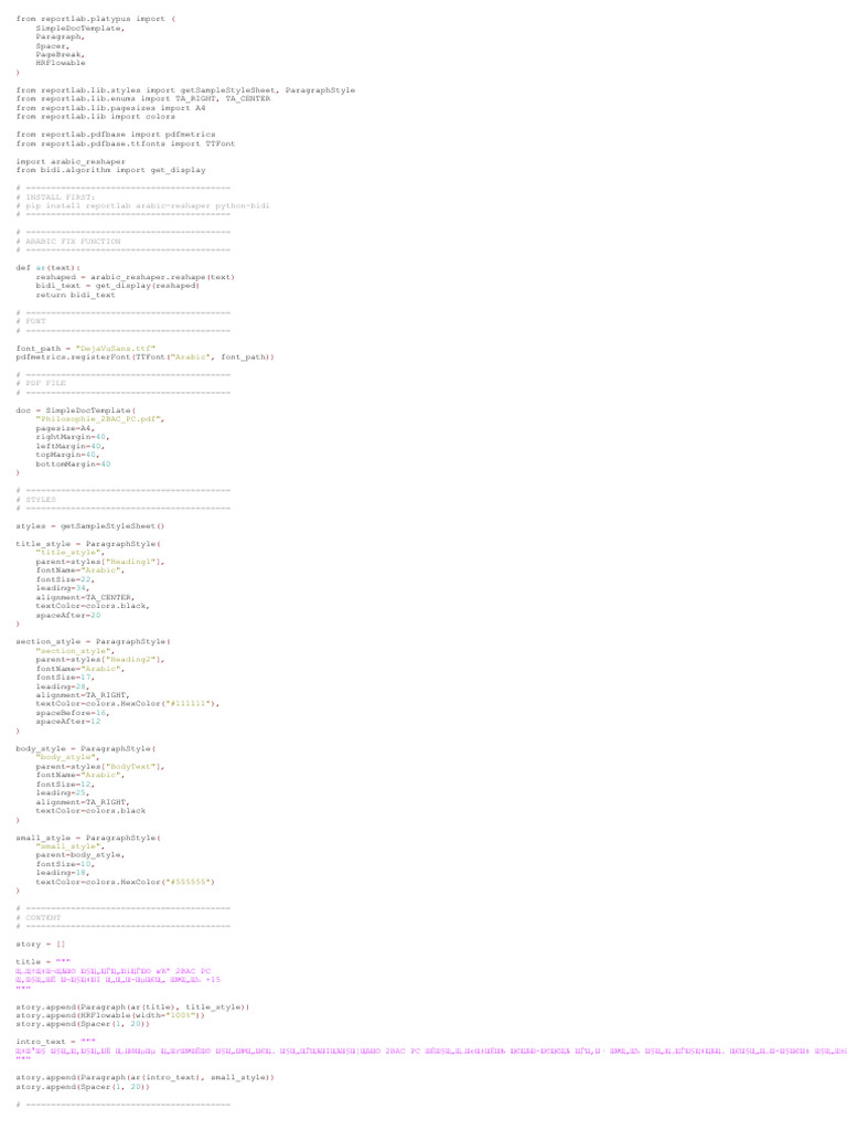 Main | PDF