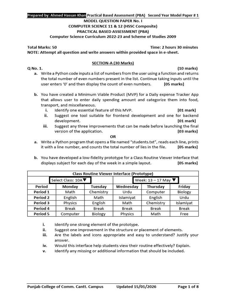 PBA Model Paper-1 2026 with solution | PDF | Computing | Computer Science