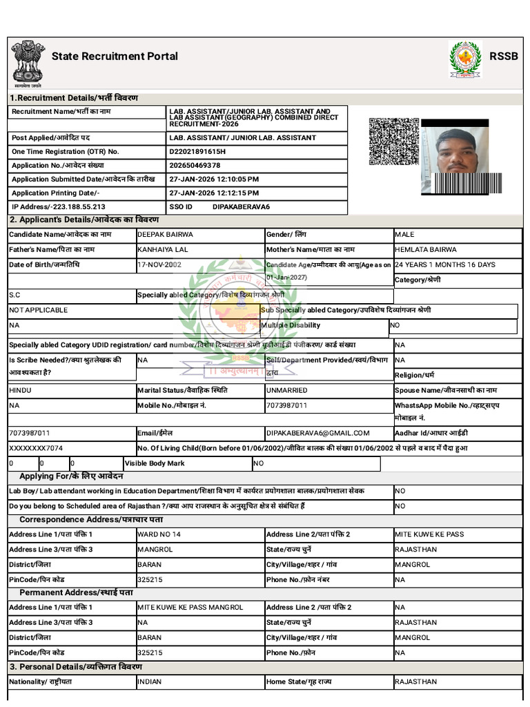 Lab Assistant | PDF