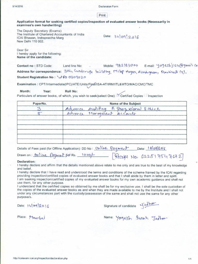 Declaration Form | PDF