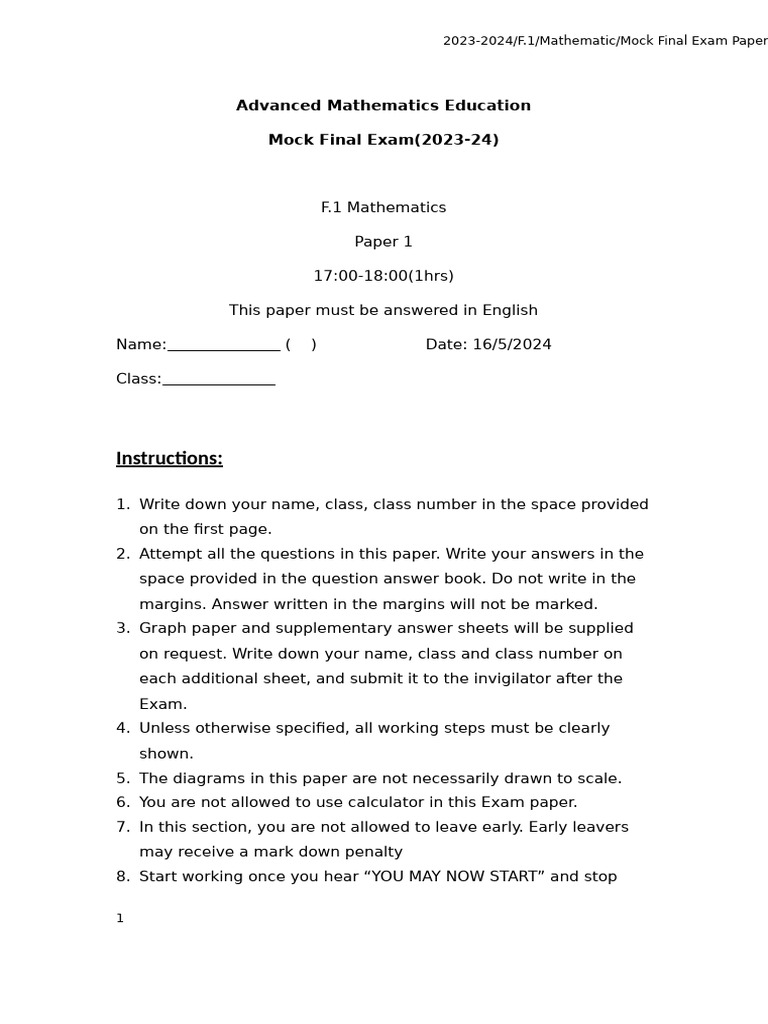 Mock Final Paper Paper 1 Cover Page | PDF