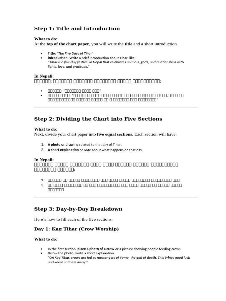Steps | PDF