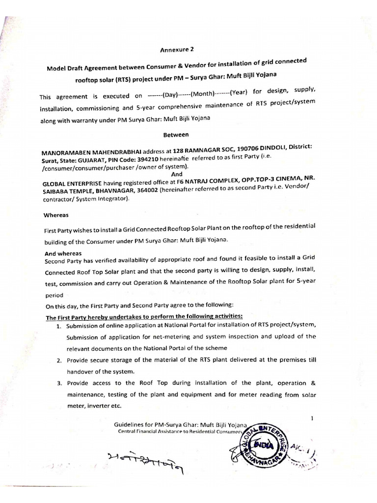 Scan Model Agreement Manoramaben | PDF