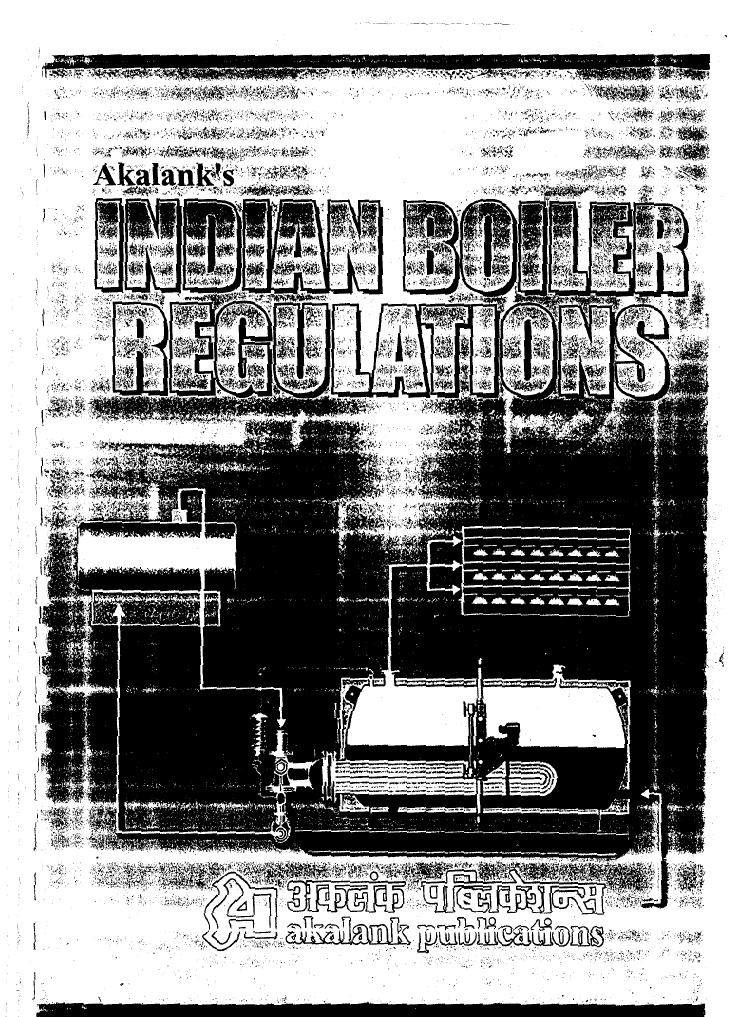 Indian Boiler Regulations