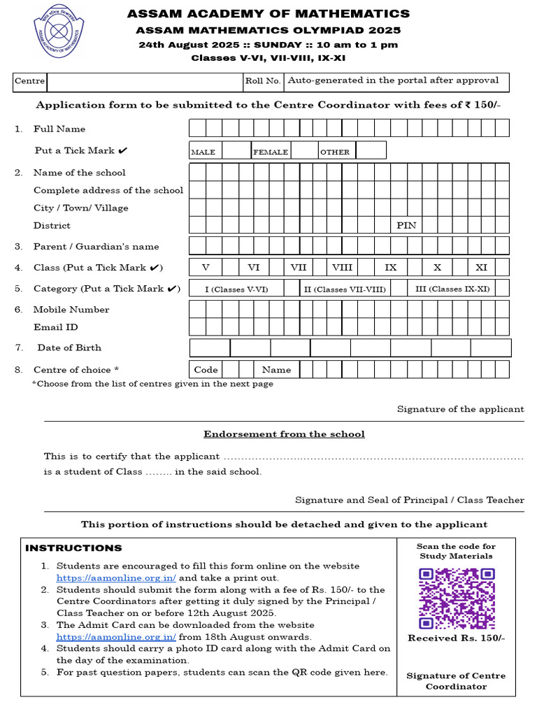 Applicatio_Form_AMO-2025 | PDF