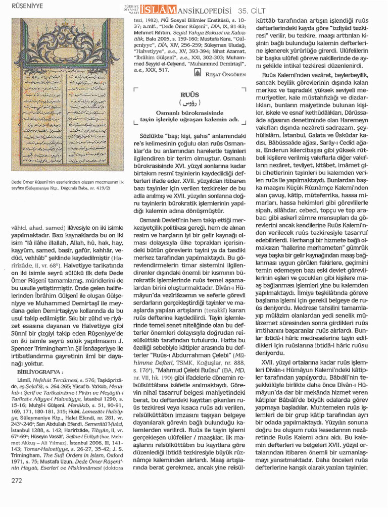 Ruus | PDF