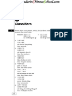 Chinese Grammar-Measure Words - Classifiers Workbook