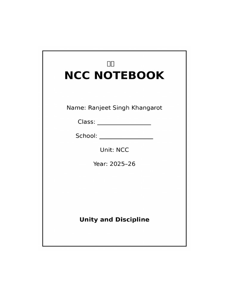 Ncc Notebook Cover | PDF