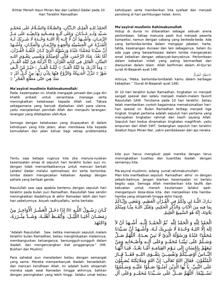 Ikhtiar Meraih Itqun Minan Nar Dan Lailatul Qadar Pada 10 Hari Terakhir ...