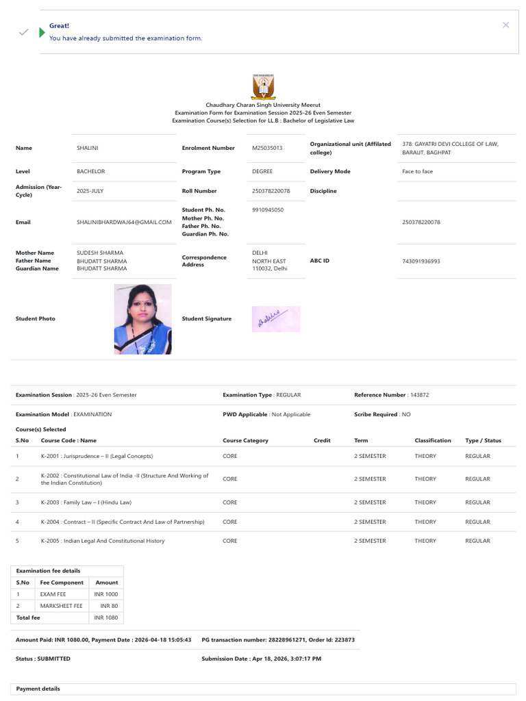 2nd Sem Form | PDF