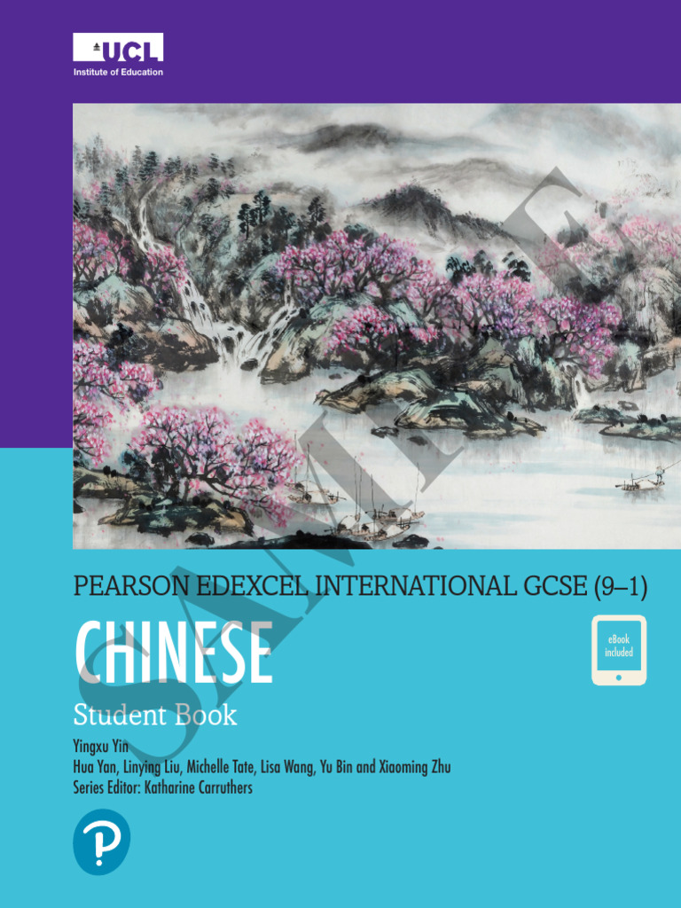 International GCSE Chinese Sample 1 | PDF | Learning | Vocabulary