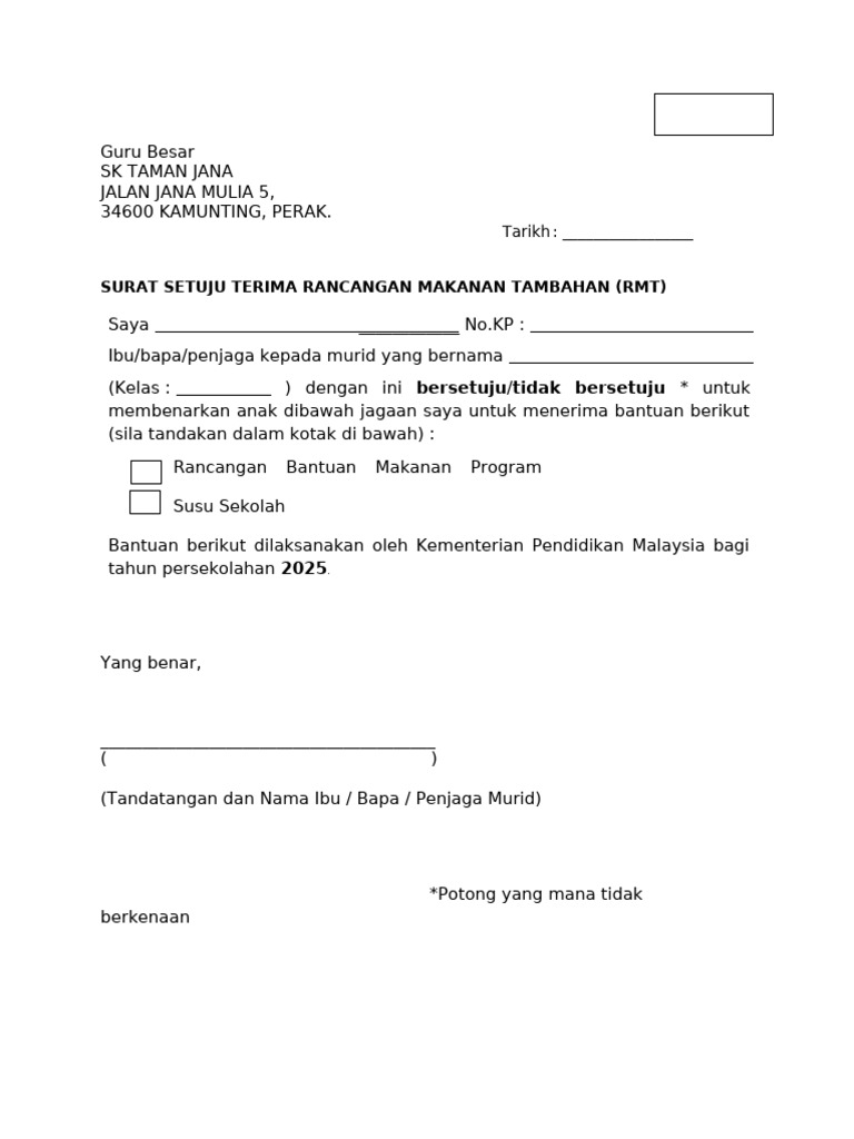 Surat Setuju Terima Rmt | PDF