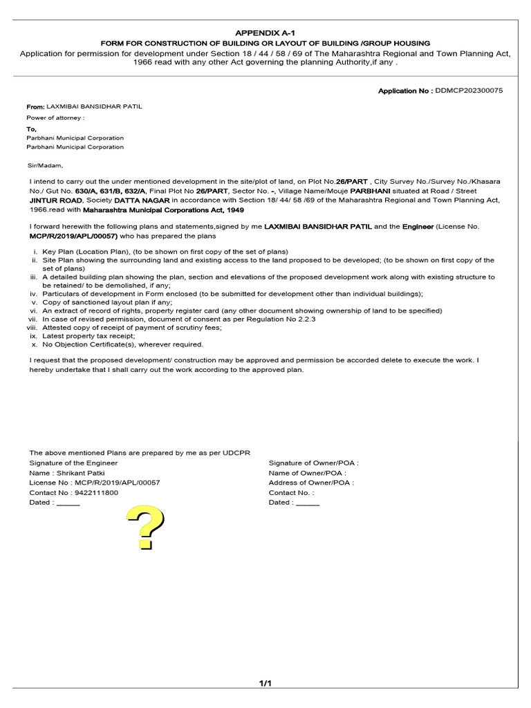 Application Form 9818 378 228933 G6KwPSign | PDF