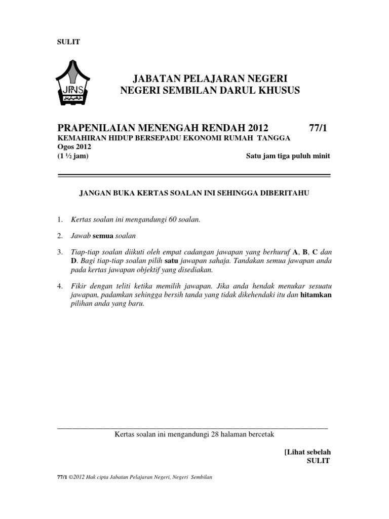 Percubaan Pmr 2012 Khb Pil Ert N9 Pdf