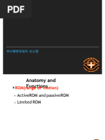 Hip Range of Motion Measurements | PDF