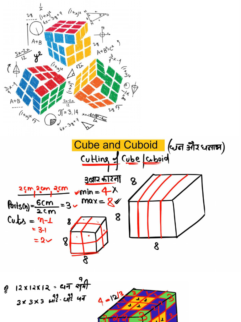 3.Cube and Cuboid | PDF