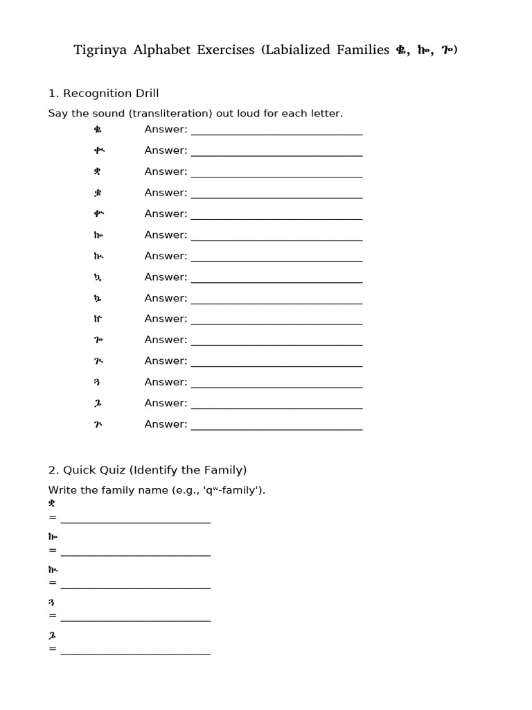 Tigrinya Alphabet Exercises Labialized | PDF