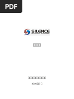 PDF | PDF
