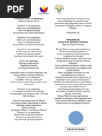 Bagong Pilipinas Pledge | PDF