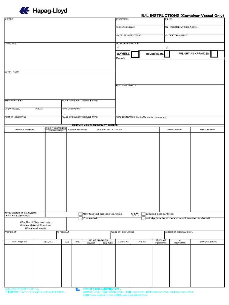 Shipping Instruction Blank Form | PDF | Cargo | Freight Transport