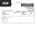 TM3 Thai Immigration Form | PDF