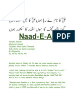 Naad E Ali