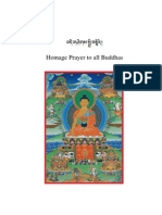 Homage Prayer To All Buddhas - 43-En