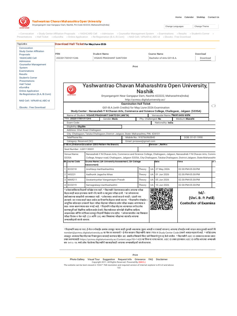 Yashwantrao Chavan Maharashtra Open University | PDF
