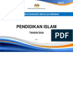 Dokumen Standard Kurikulum Pendidikan Islam Tahun 2