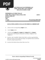 Peperangan yang berlaku di dunia banyak membawa kemusnahan Peperangan yang berlaku di dunia banyak membawa kemusnahan