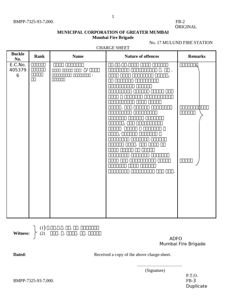Charge Sheet | PDF