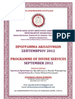 Program September 2012