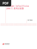 LR-W500 C Mlr13Cn PDF