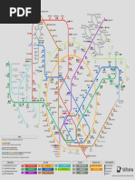 Raffles Place MRT Exit Guide | PDF | Transport | Service Industries