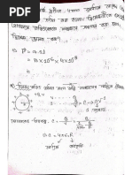 1780411197?v=1