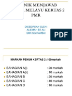 Bengkel Penandaan Kertas BM 2 PMR (Edisi Pelajar)