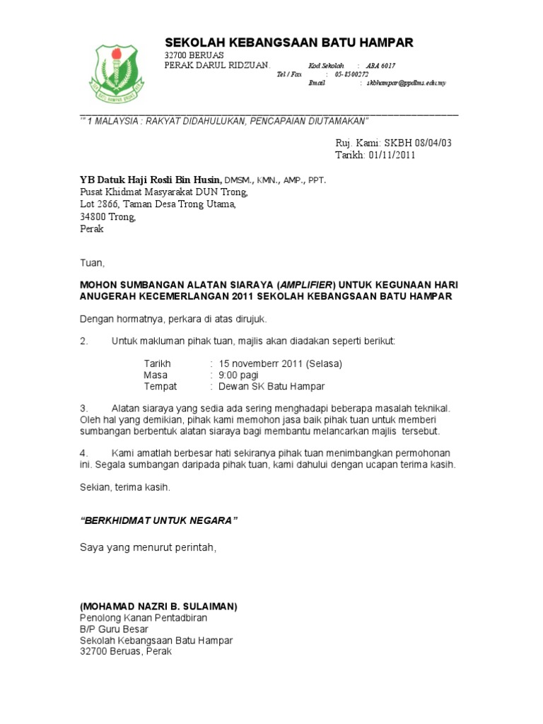 Surat Mohon Sumbangan