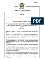 Resolucion 1918 de 2009 - Modificacion de La Resolucion 2346 de 2007