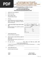 EL Application Form. (Bilingual) | PDF