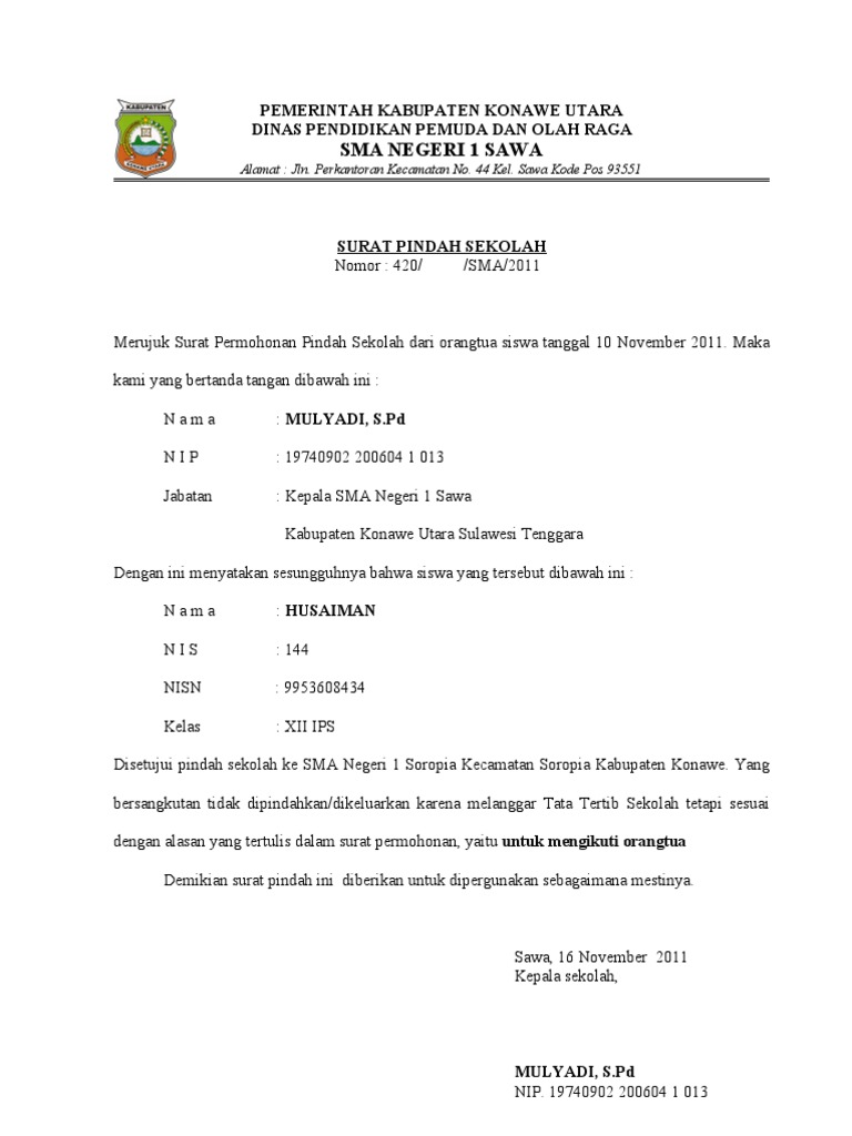 Surat Permohonan Pindah Sekolah Sma  Surat Contoh