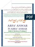 Arfa' Anwar Fi Arba' Anhar