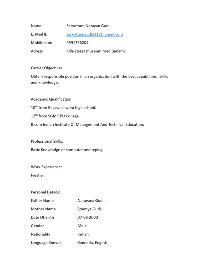 Sahana Resume 1 | PDF