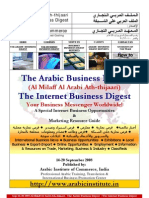 InternetBusinessDigestsept14 2008