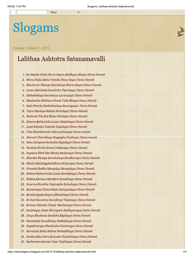 Slogams - Lalithaa Ashtotra Satanamavalli | PDF | Tantra