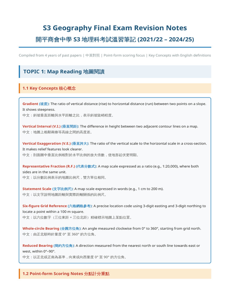 S3 Geography Revision Notes 2021-2025 | PDF | Tropical Cyclones | Cyclone