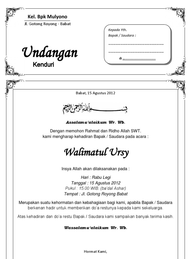 Contoh Undangan Walimatul Ursy Dan Aqiqah