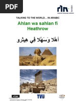 Download Talking to the World Arabic Resource Ahlan Wa Sahlan Fi by Mourad Diouri  SN10479479 doc pdf