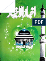 Akhbar Ul Akhyar by - Hazrat Alama Shaikh Muhammad Abdul Haq Muhaddas Delhvi