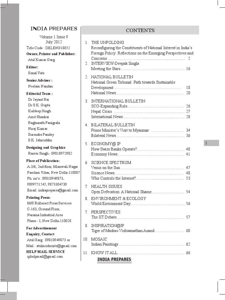 India Prepares July 2012 Vol 1 Issue 9 Piracy Off The Coast Images, Photos, Reviews